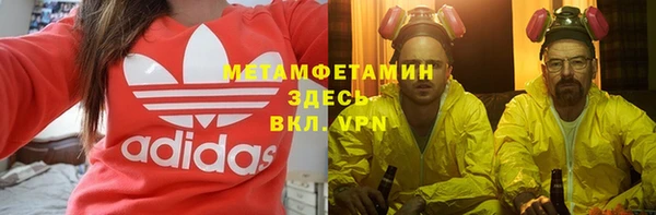 мяу мяу мука Наволоки