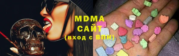 мяу мяу мука Наволоки