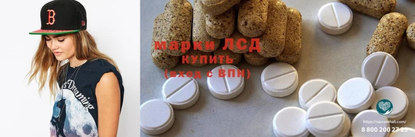 мяу мяу мука Наволоки