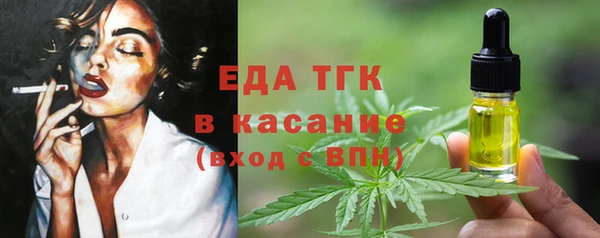 гидра Навашино