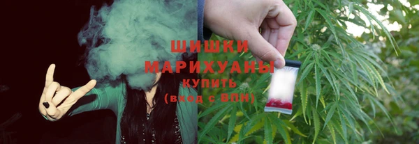героин Нефтекумск