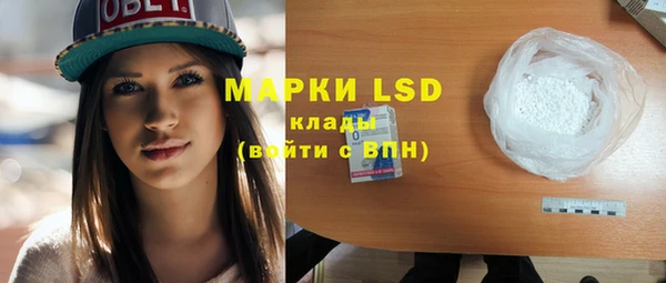 мяу мяу мука Наволоки