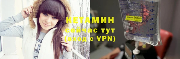 прущий лед Верхнеуральск