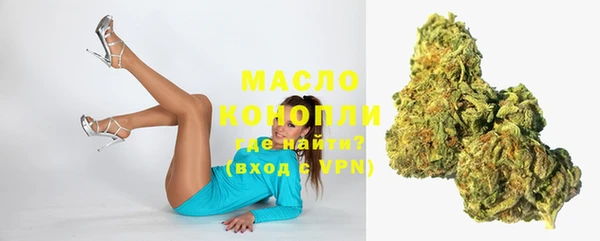 мяу мяу мука Наволоки