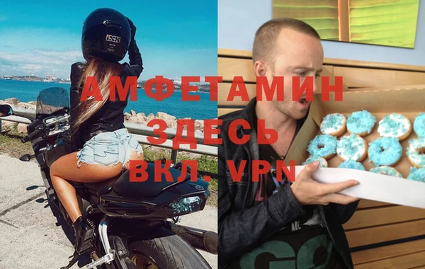 apvp Верхний Тагил