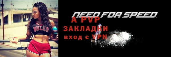 мяу мяу мука Наволоки