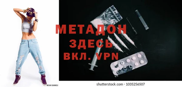 мяу мяу мука Наволоки