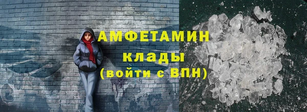 гидра Навашино