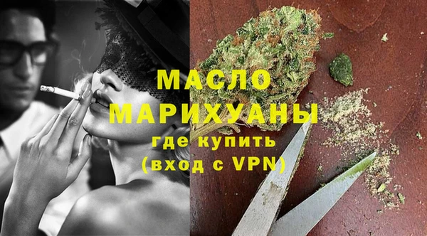 героин Нефтекумск