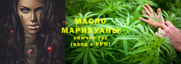 героин Нефтекумск