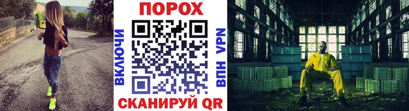 Первитин винт  Слюдянка 