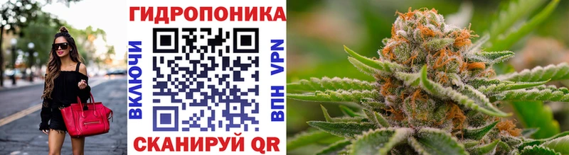 МАРИХУАНА Bruce Banner hydra tor Слюдянка купить закладку